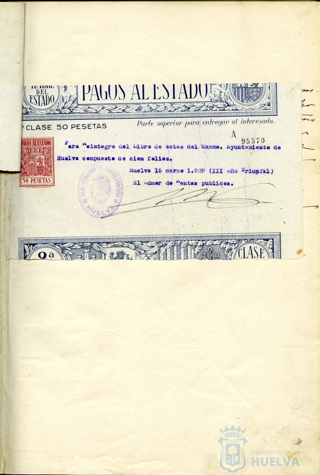 * Image 3