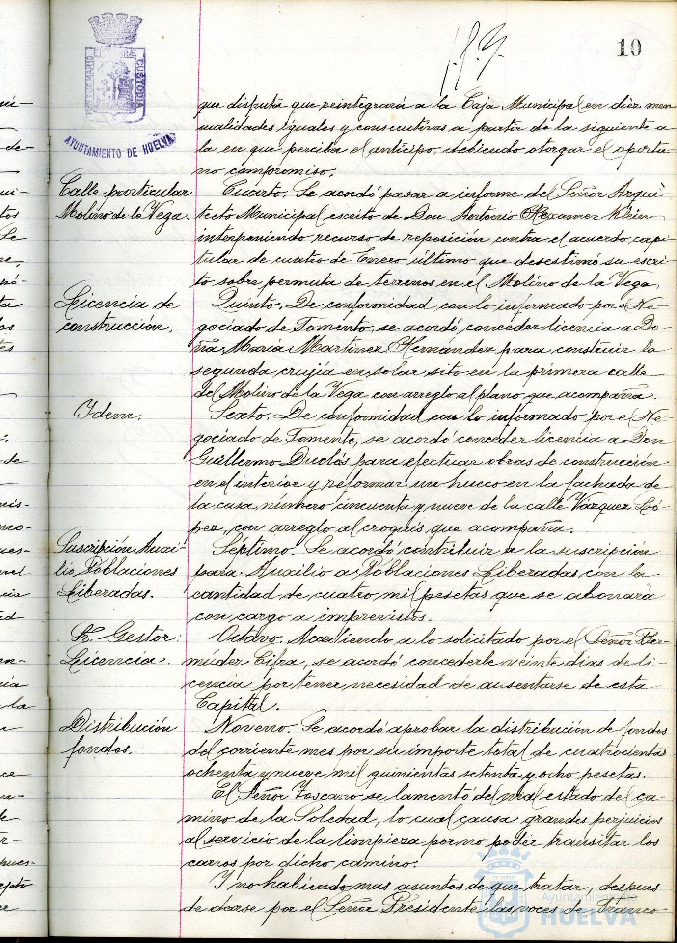 * Image 23