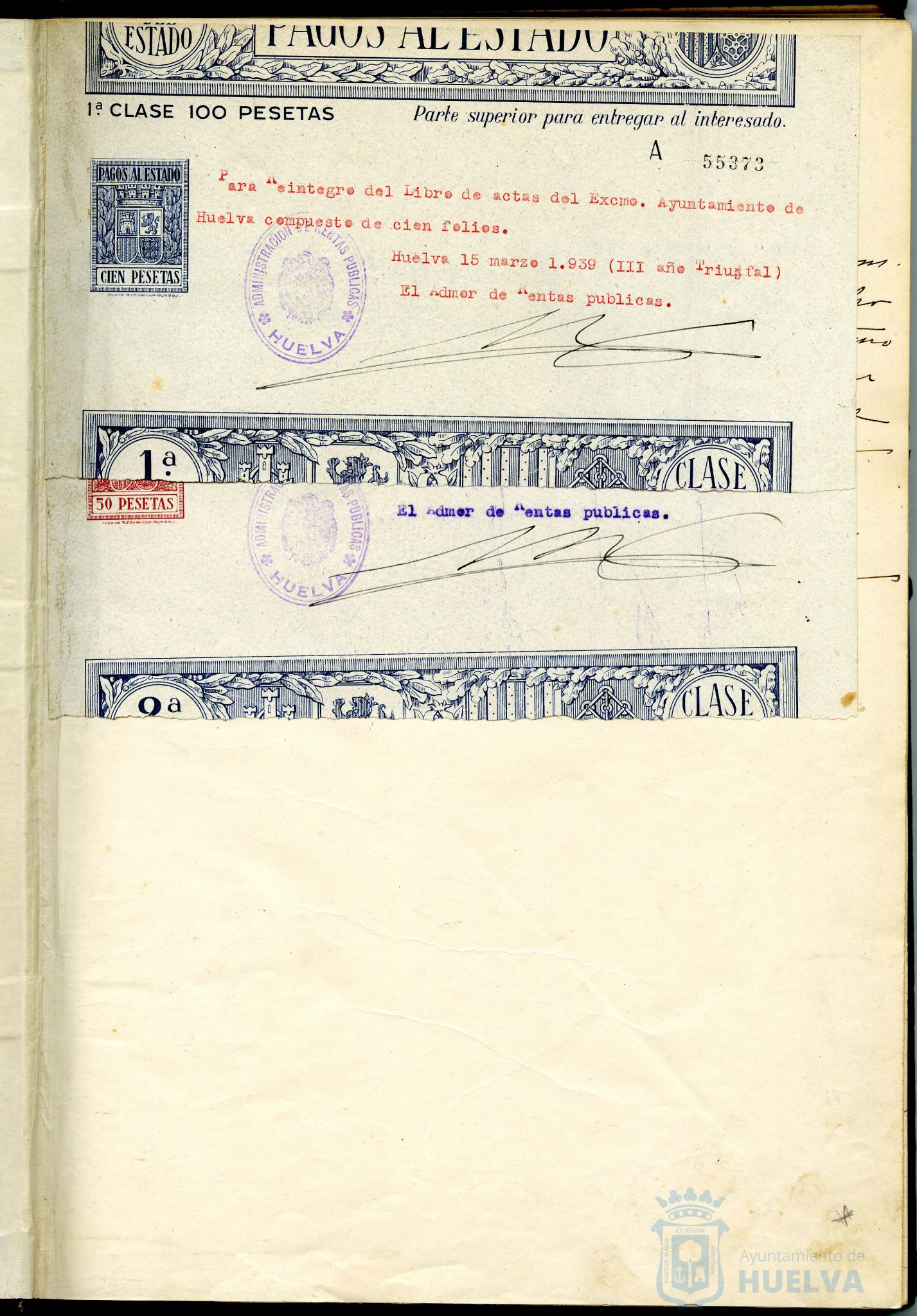 * Image 2