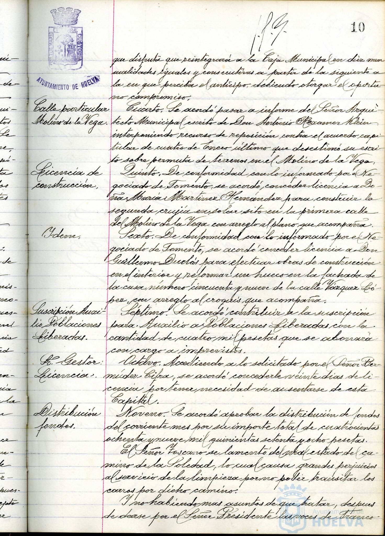 * Image 23