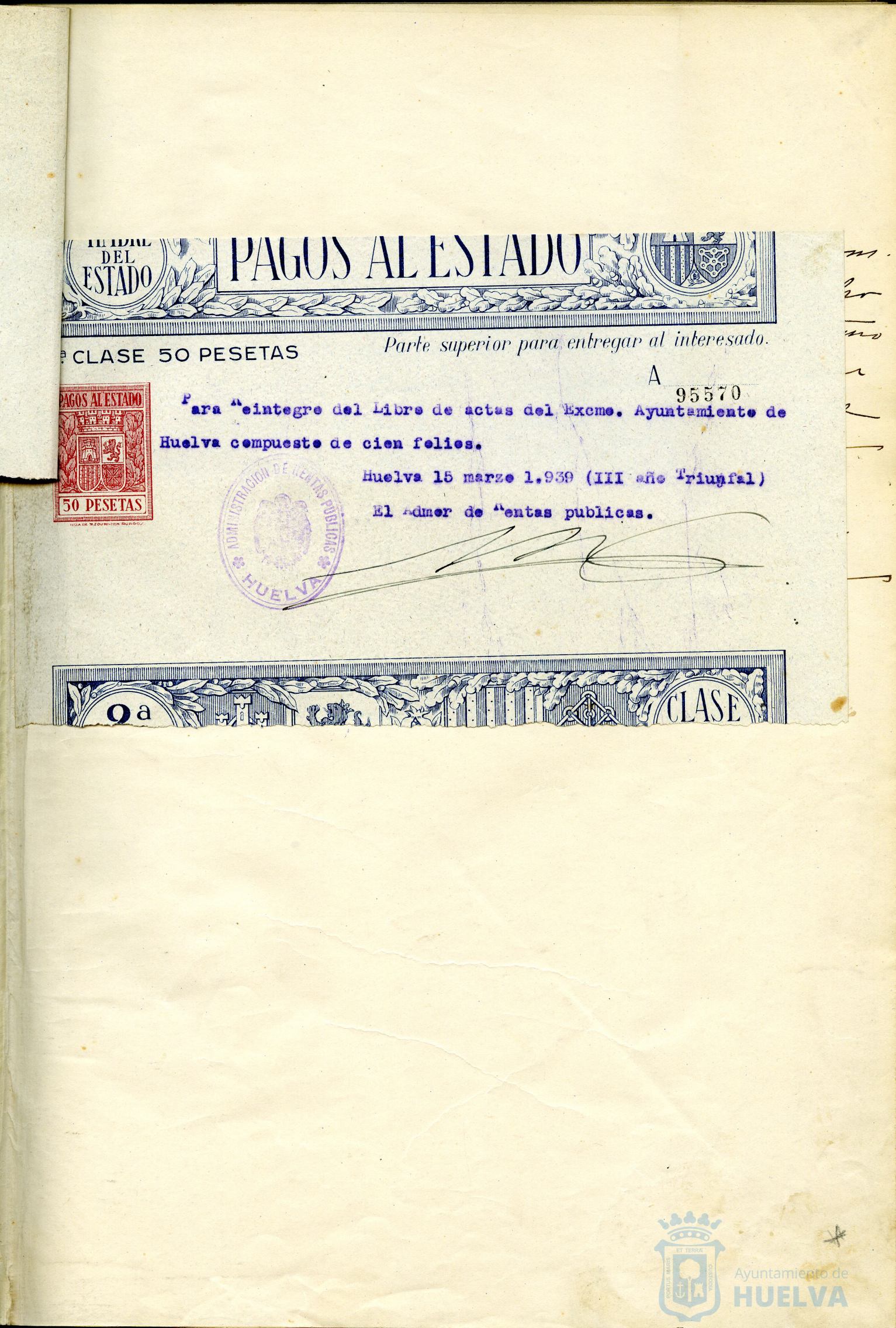 * Image 3
