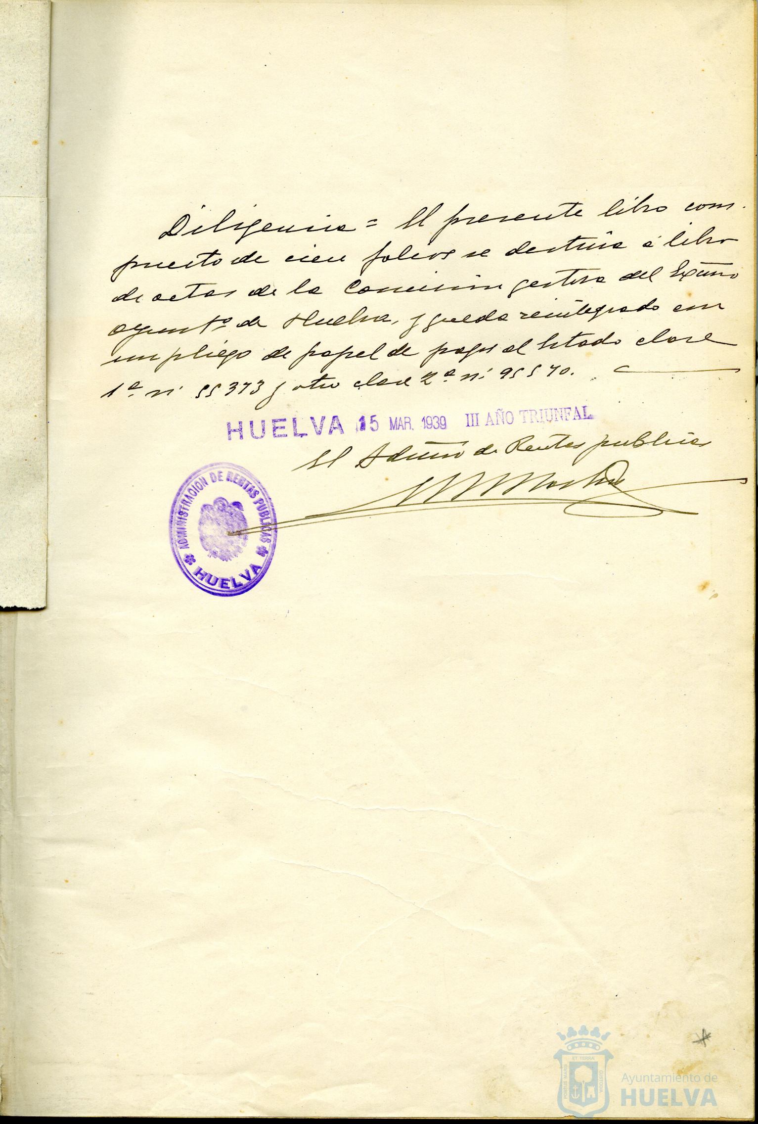 * Image 4