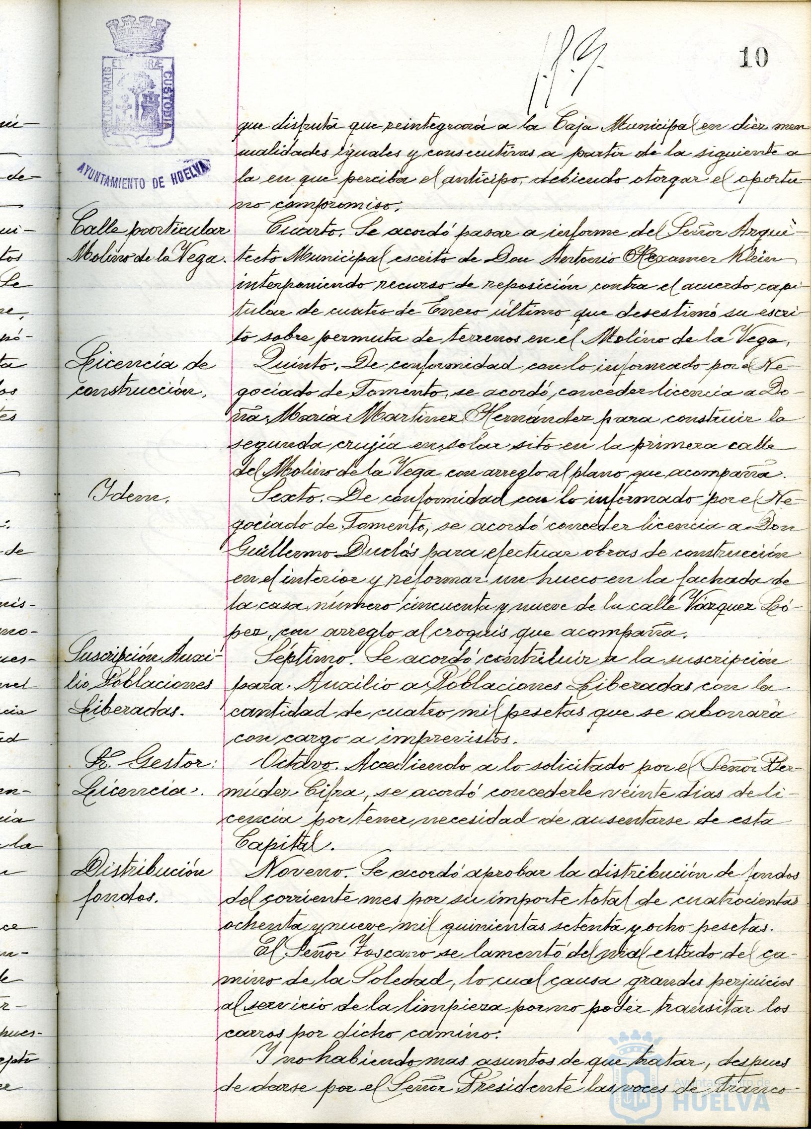 * Image 23