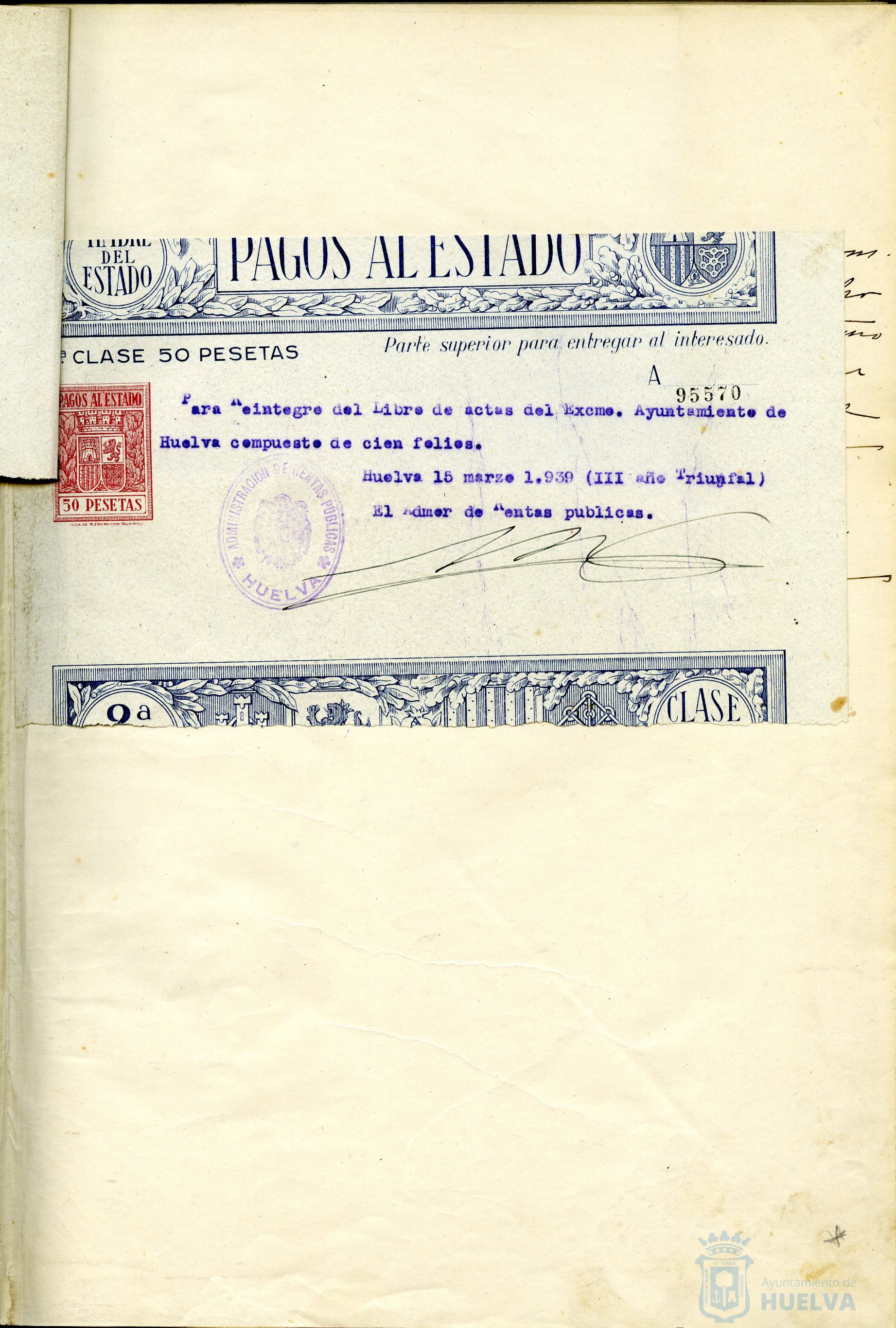 * Image 3