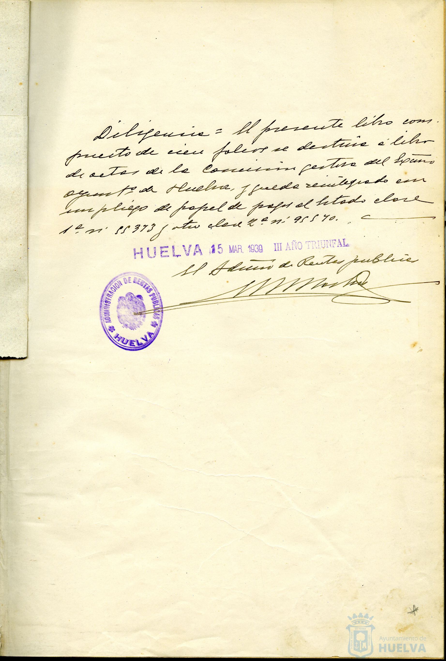 * Image 4