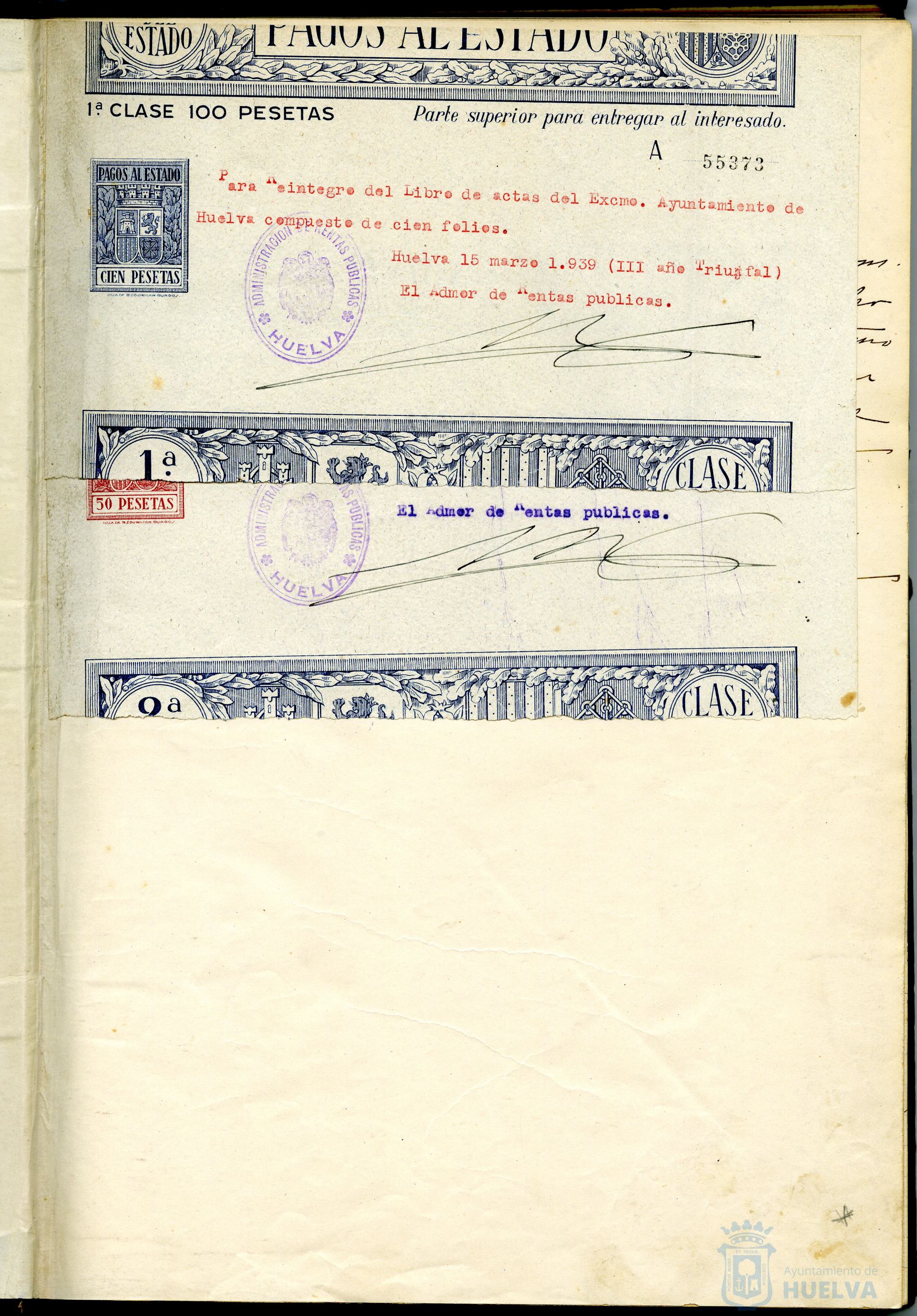 * Image 2