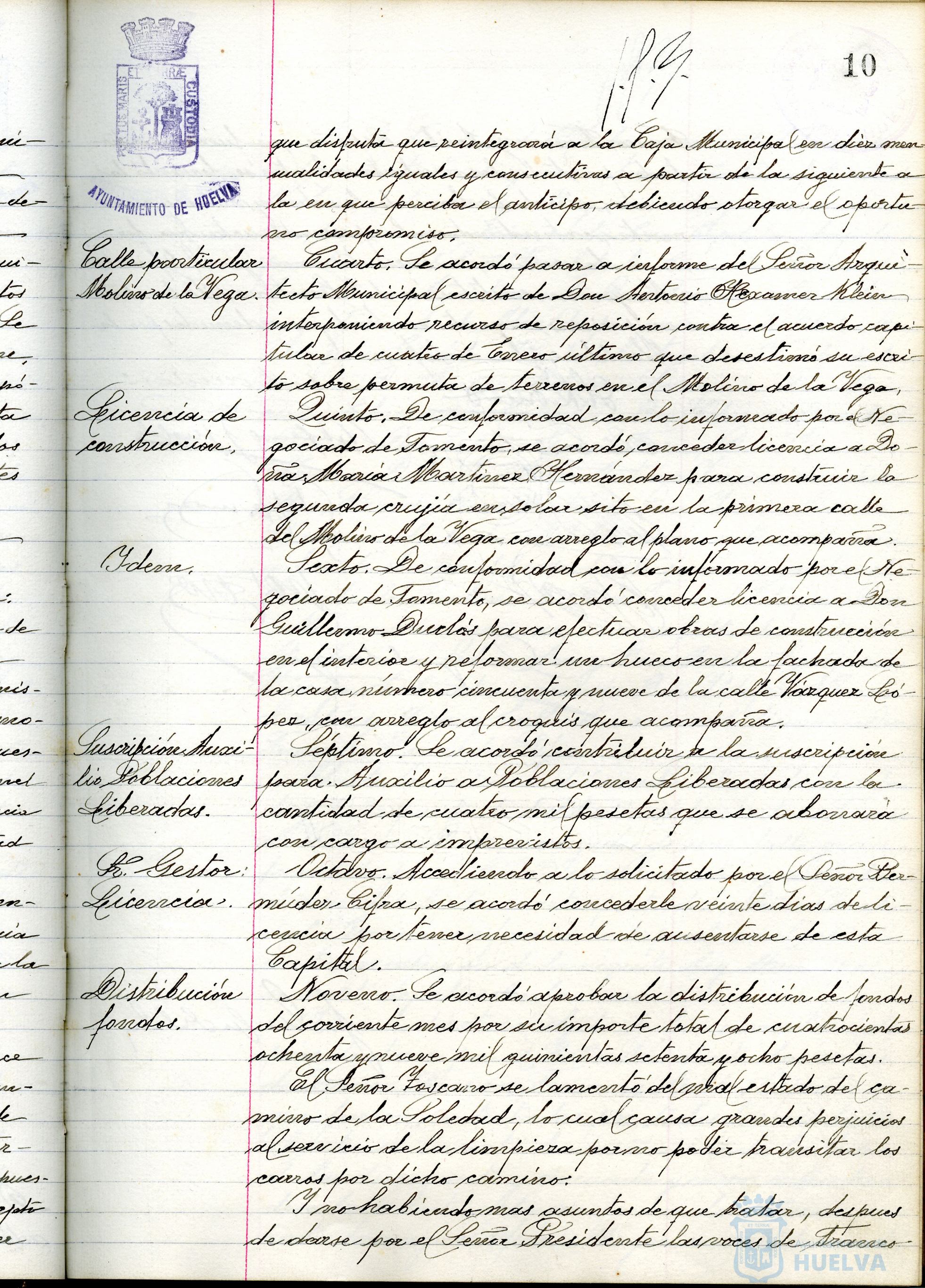 * Image 23