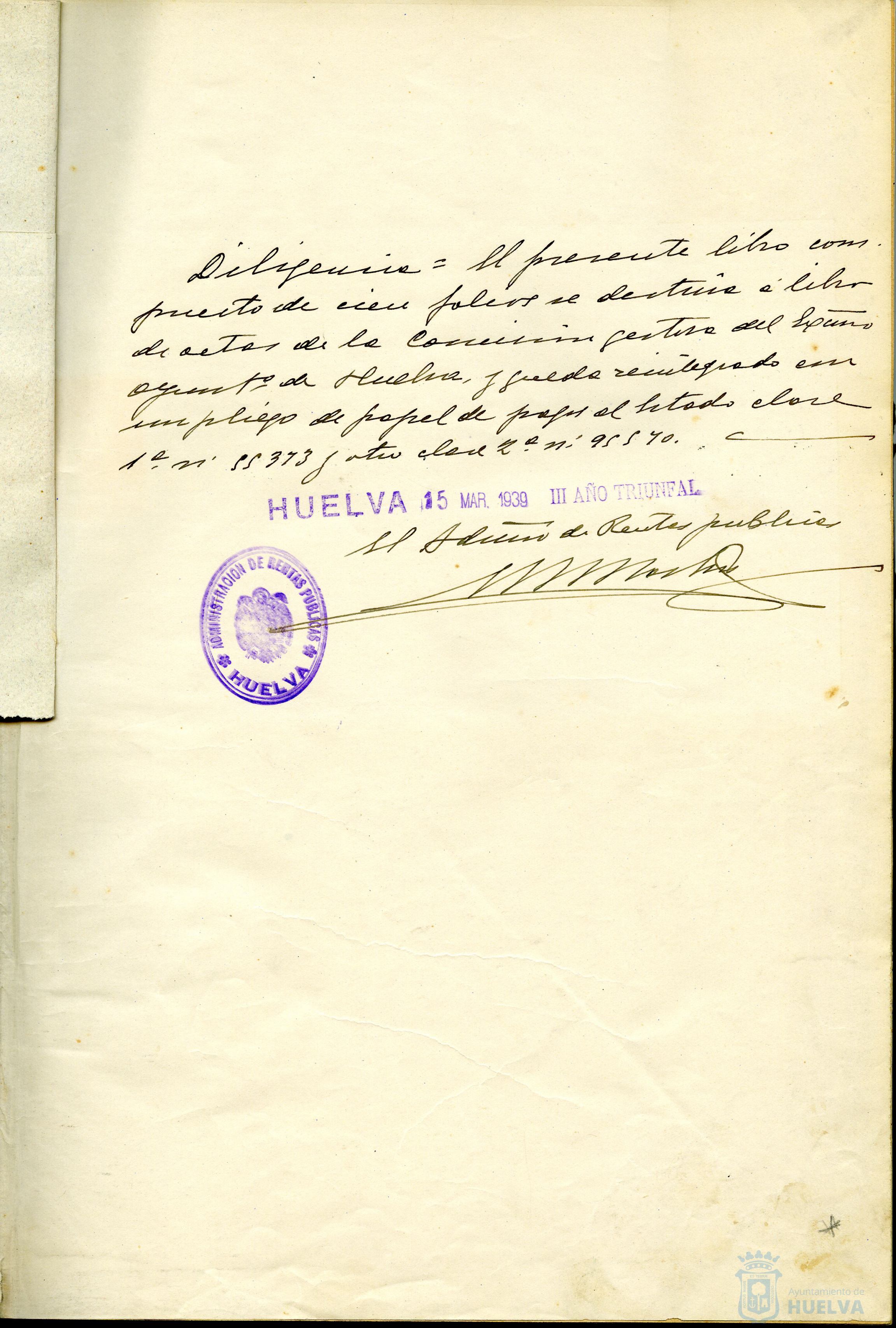 * Image 4