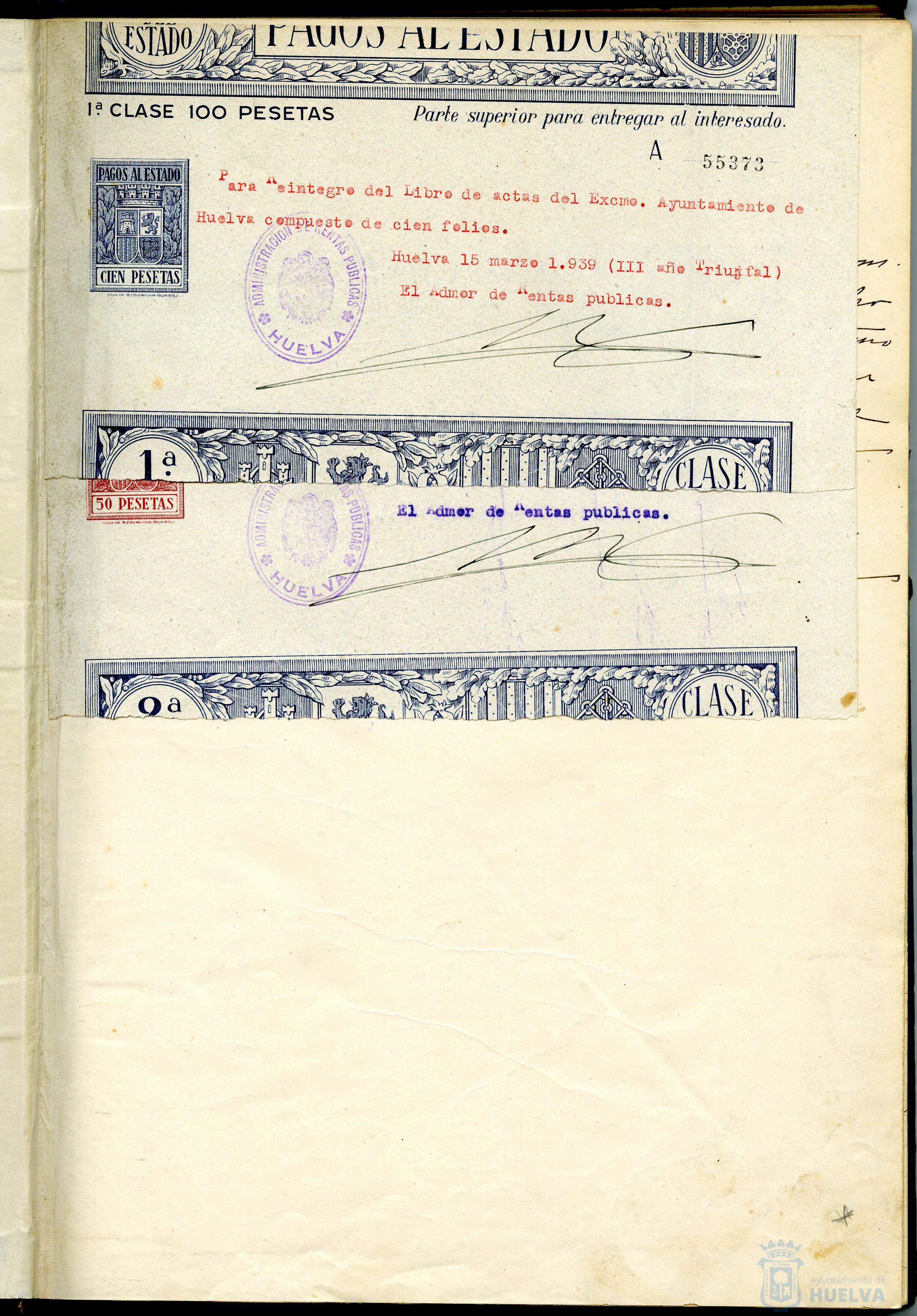 * Image 2