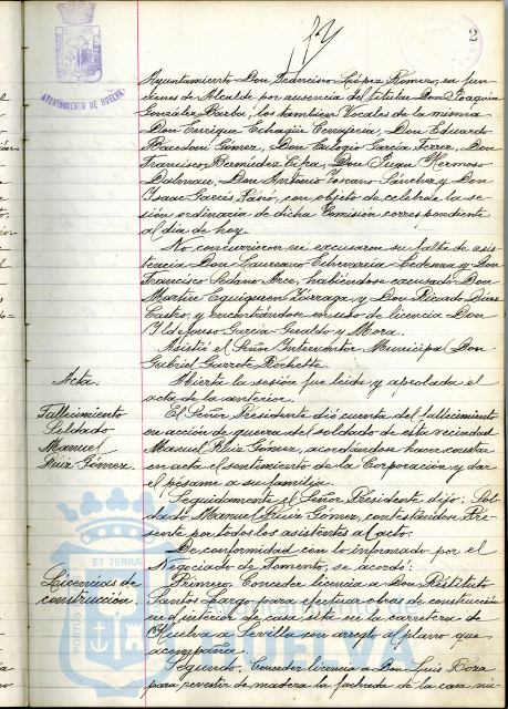 * Image 7