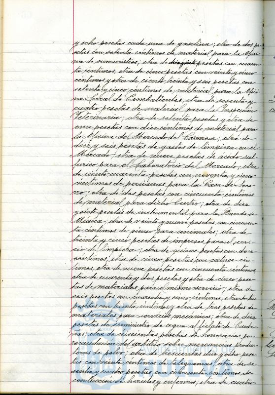 * Image 132