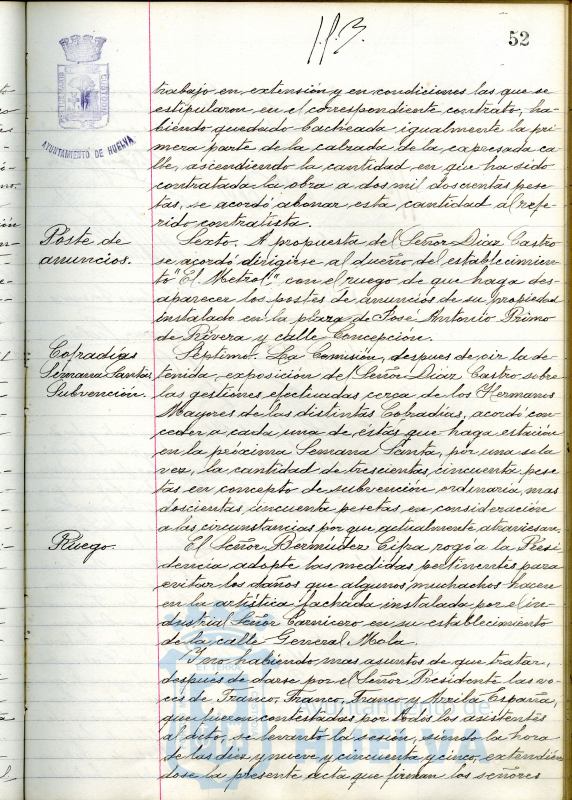 * Image 104