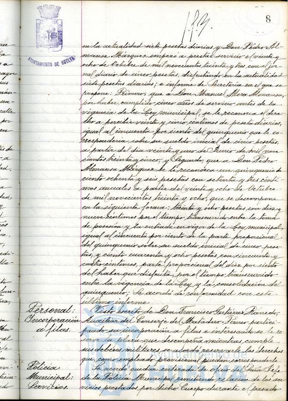 * Image 19