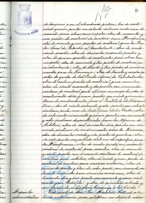 * Image 21
