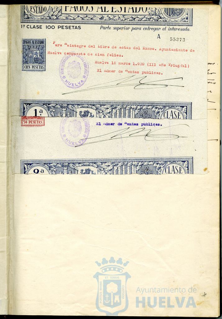 * Image 2