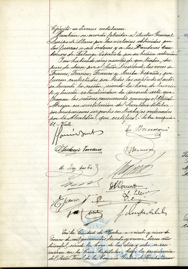 * Image 6