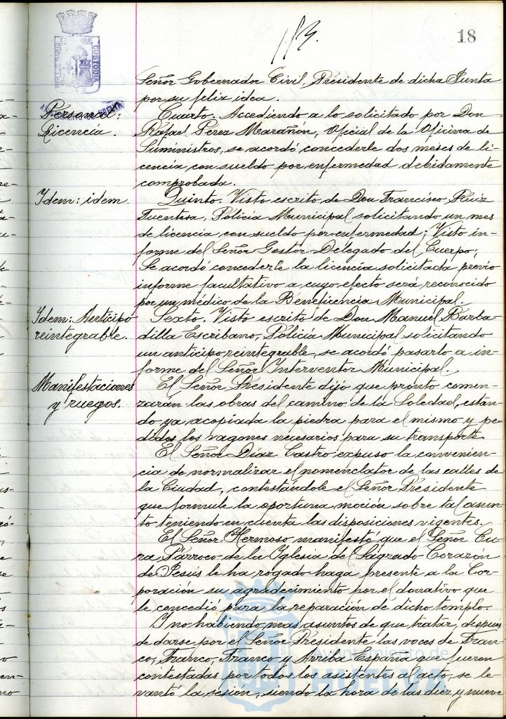 * Image 39