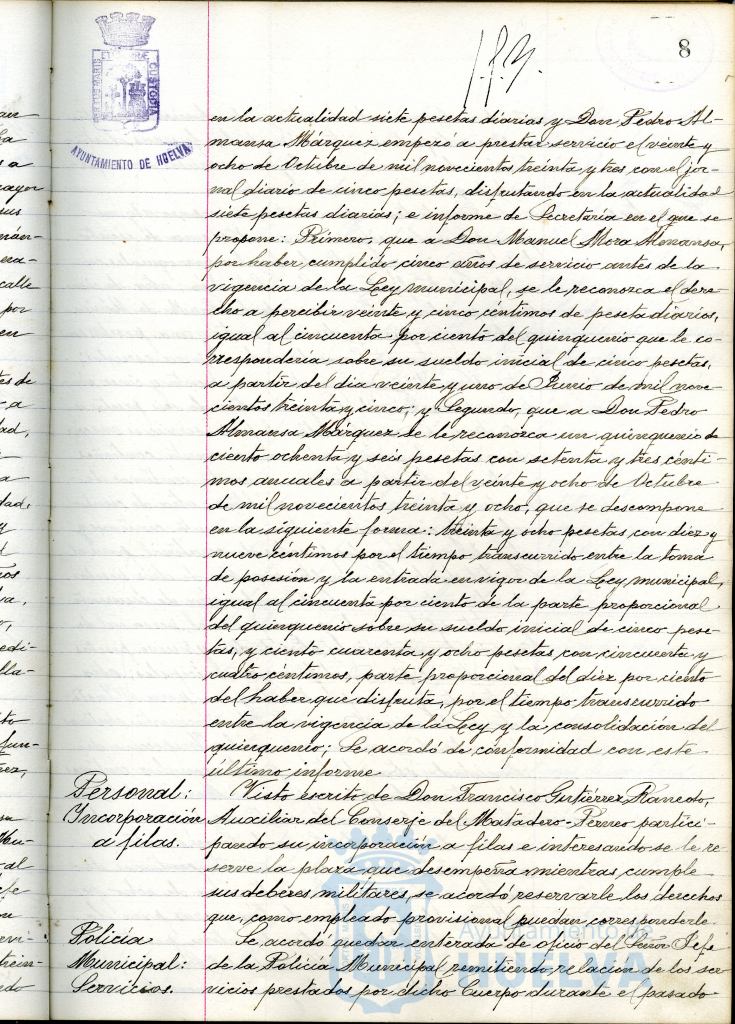 * Image 19