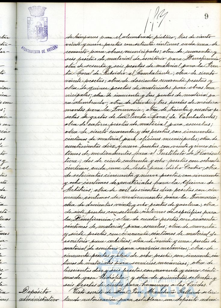 * Image 21