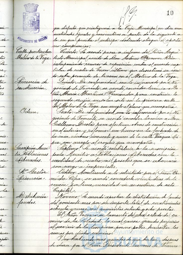 * Image 23