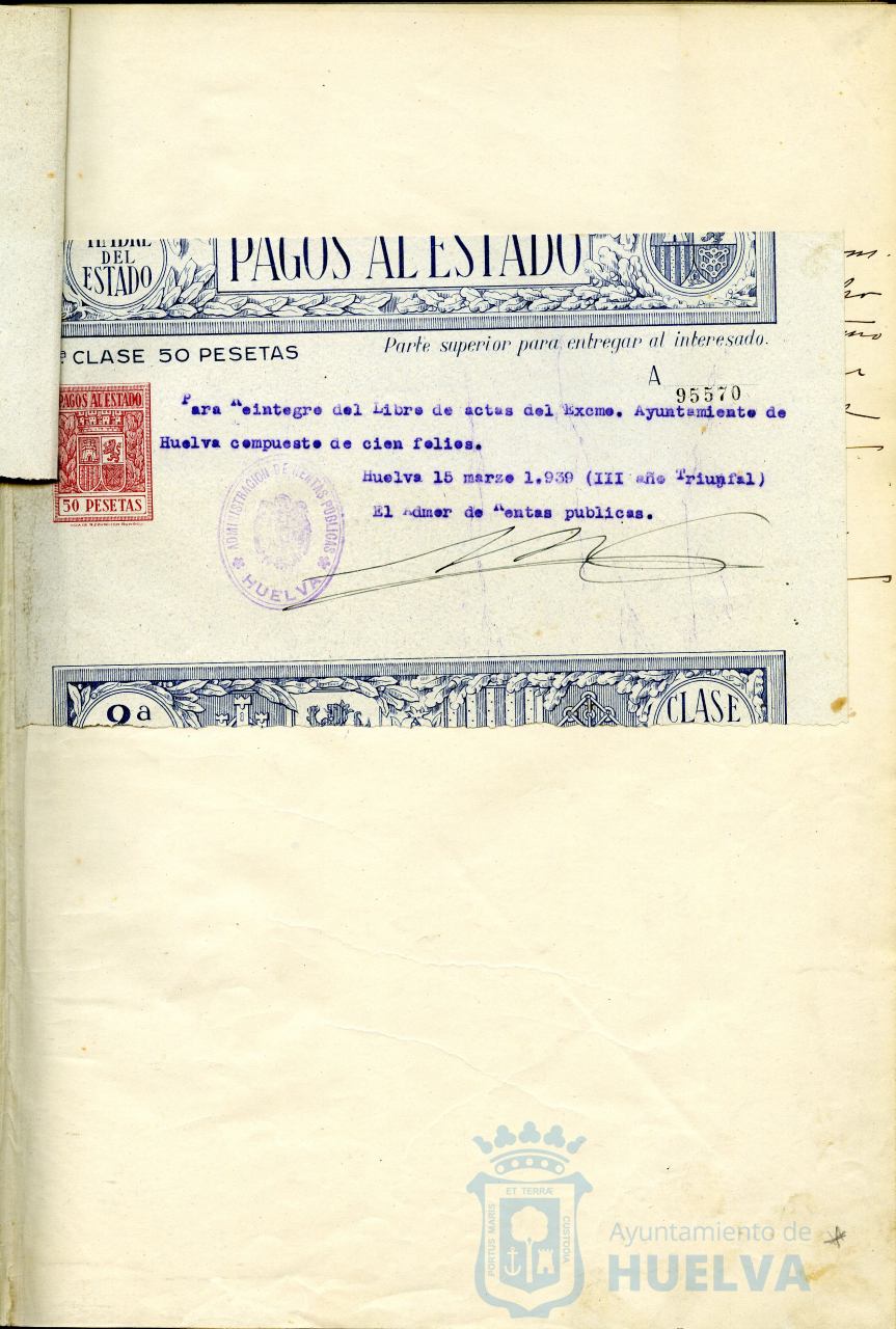 * Image 3