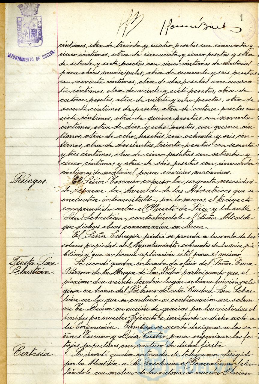 * Image 5