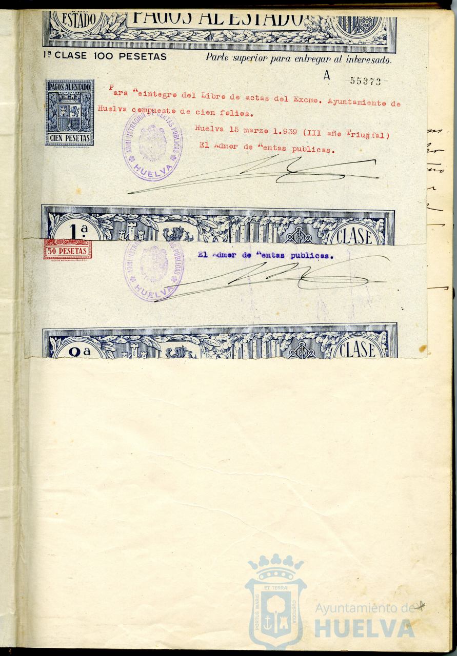 * Image 2