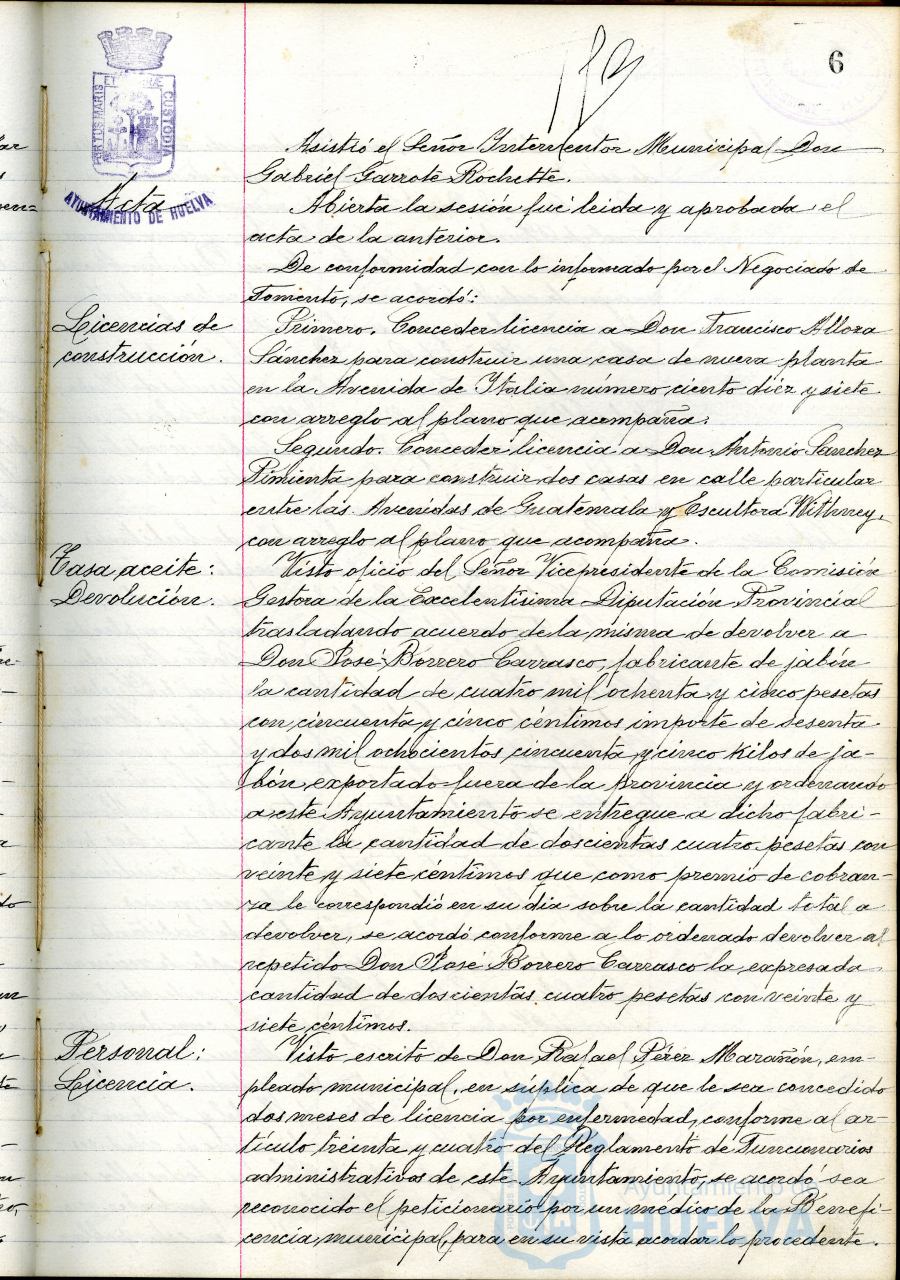 * Image 15