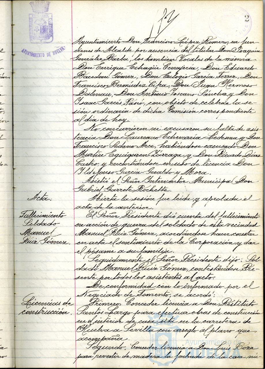 * Image 7