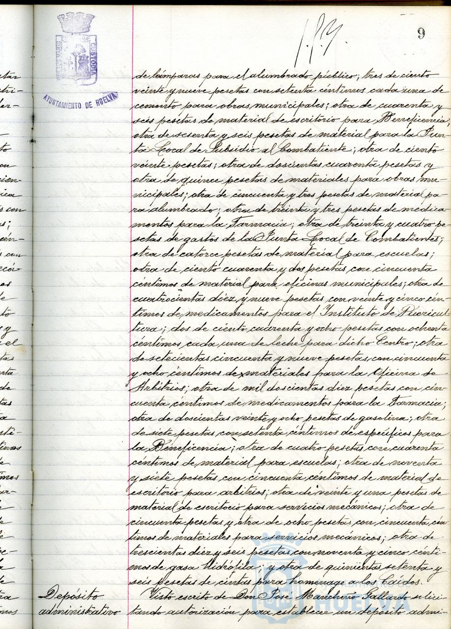 * Image 21