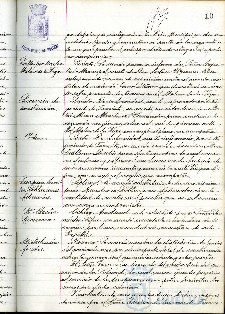 * Image 23
