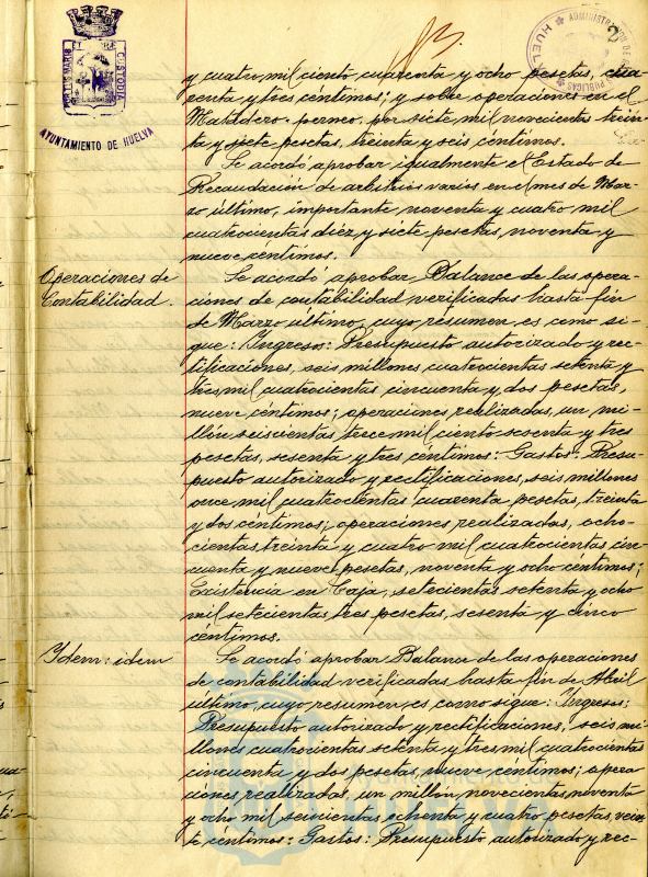 * Image 8