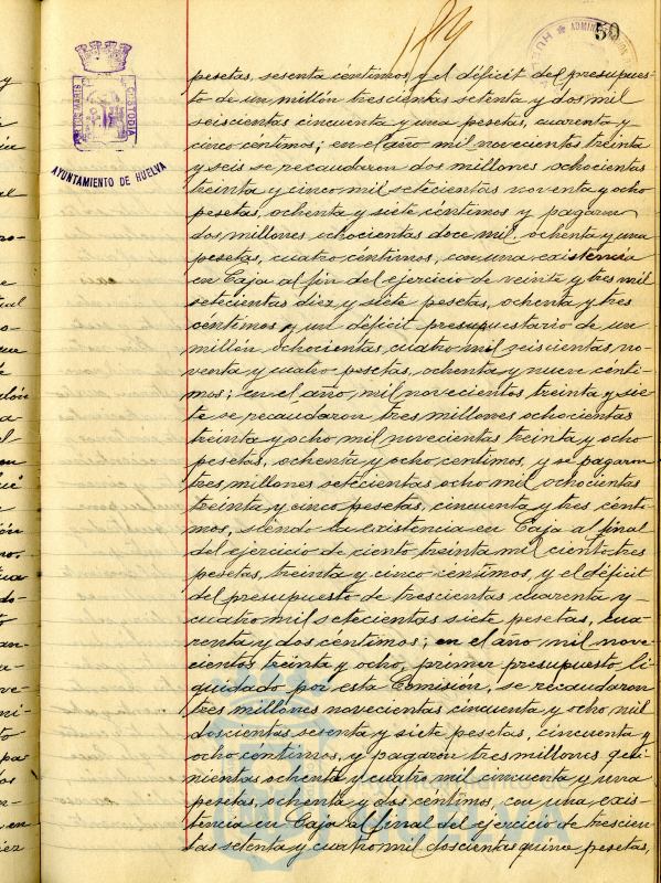 * Image 104