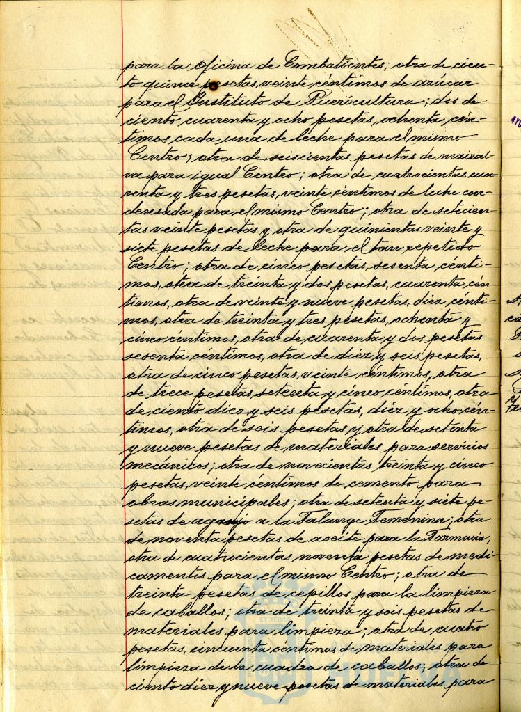 * Image 21