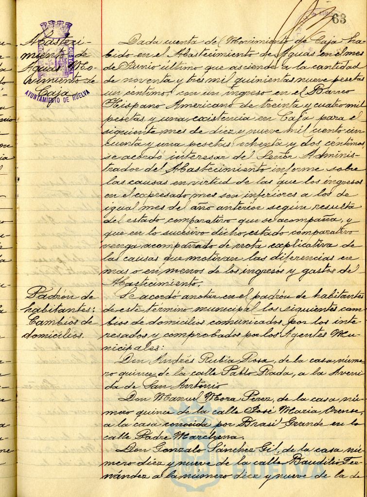 * Image 130