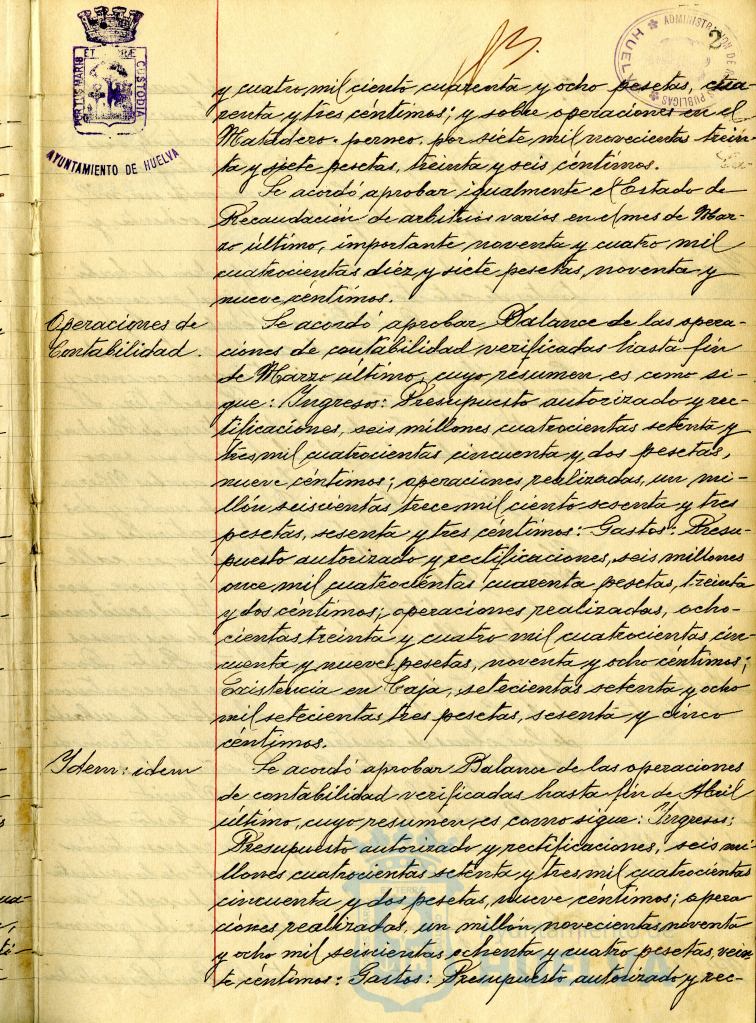 * Image 8