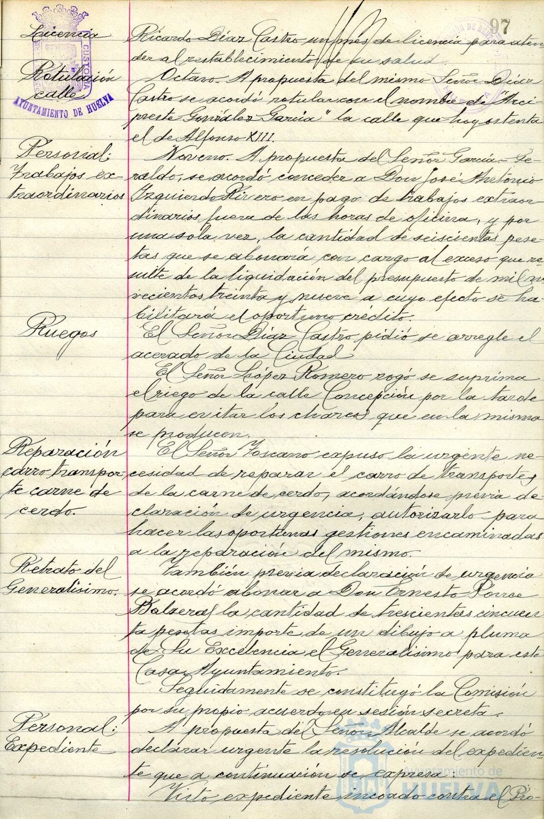* Image 194