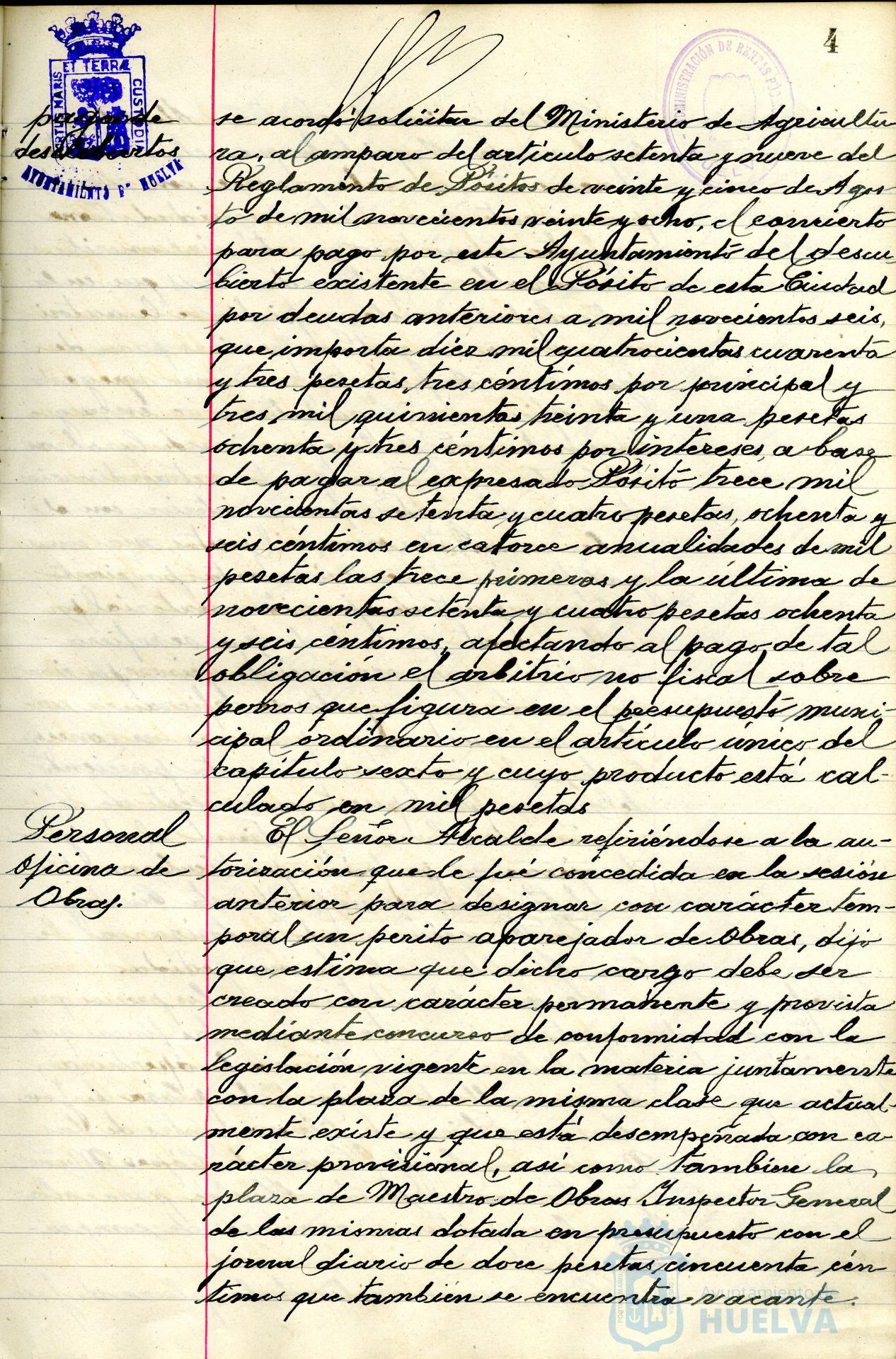 * Image 11