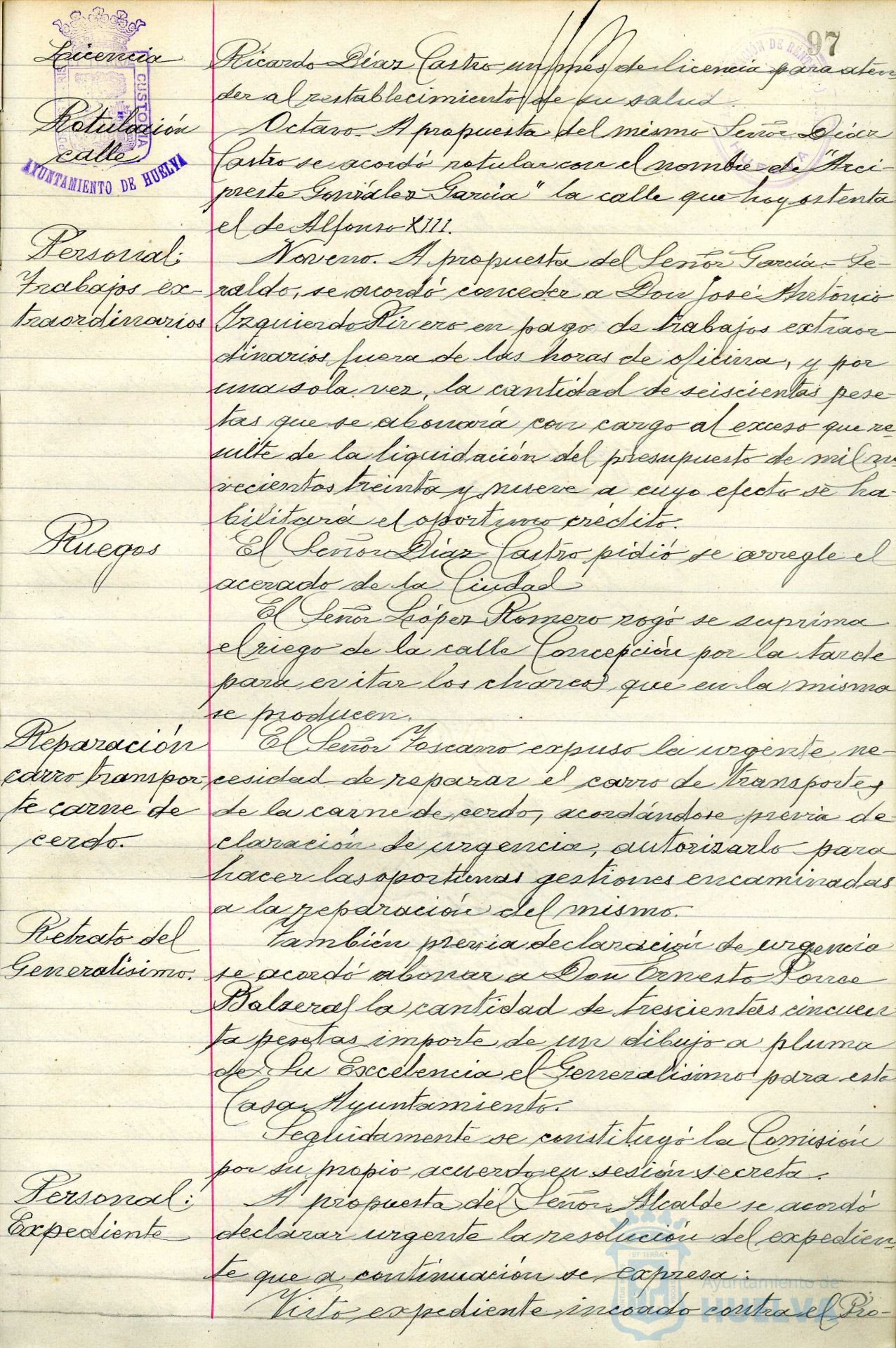 * Image 194