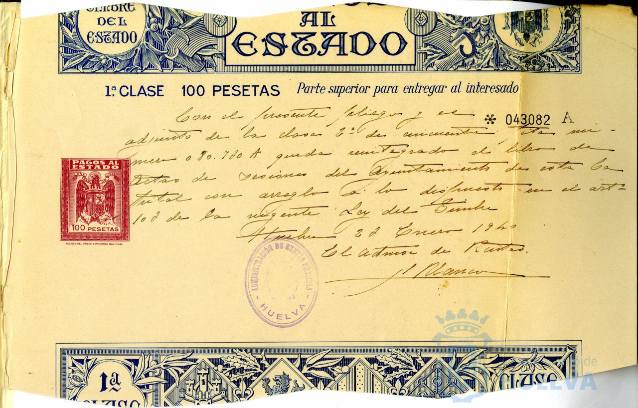 * Image 2
