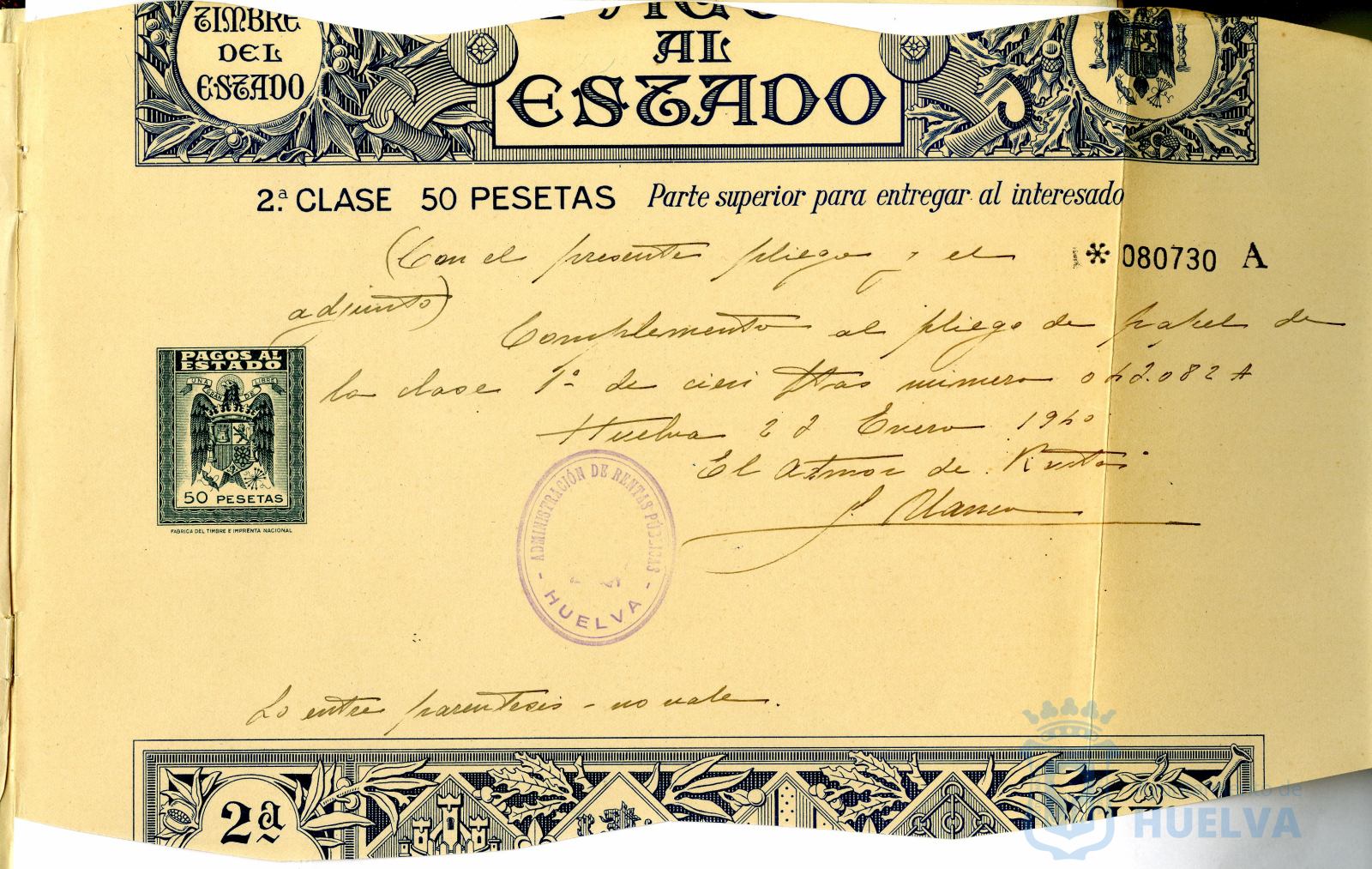 * Image 3