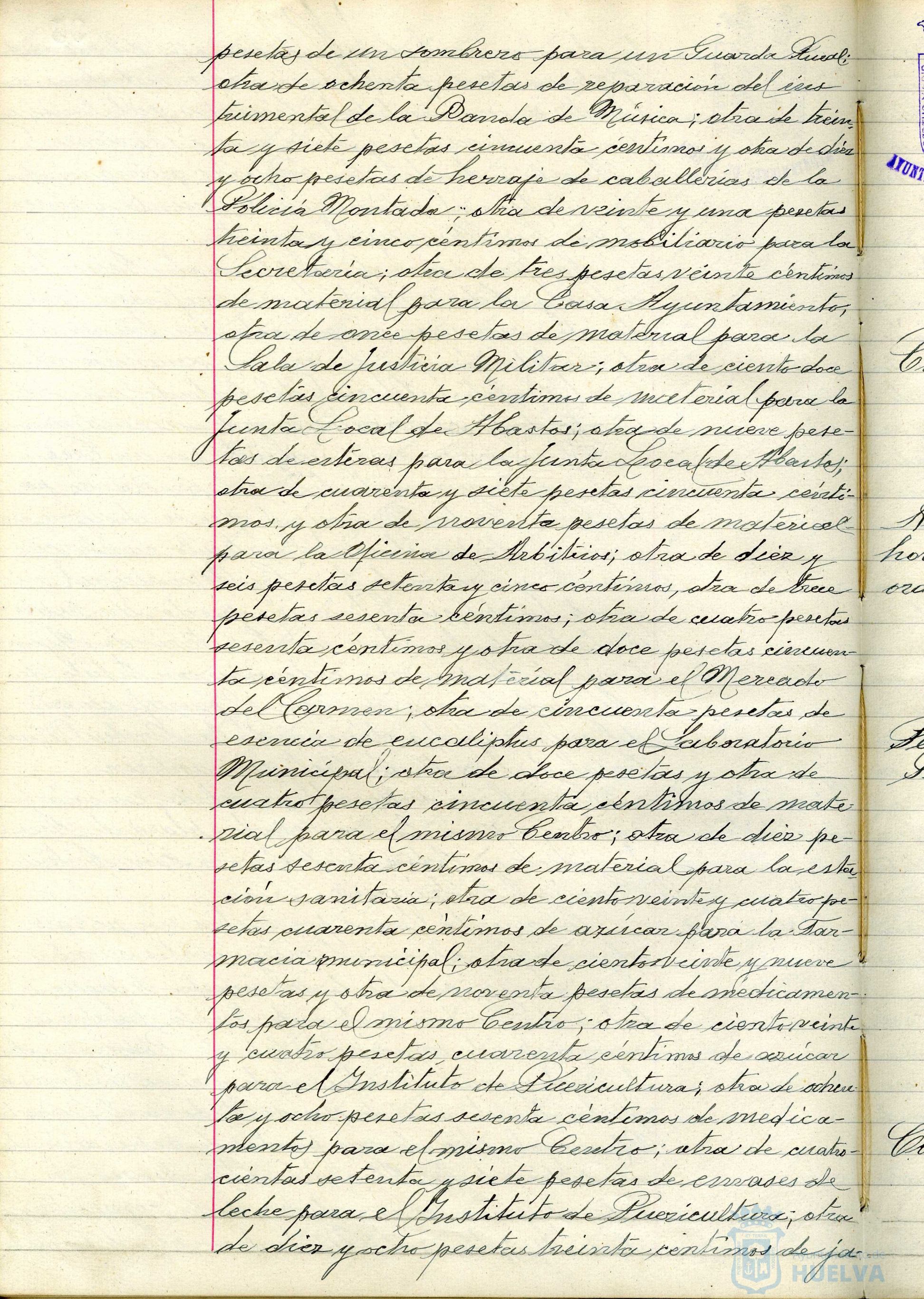 * Image 191