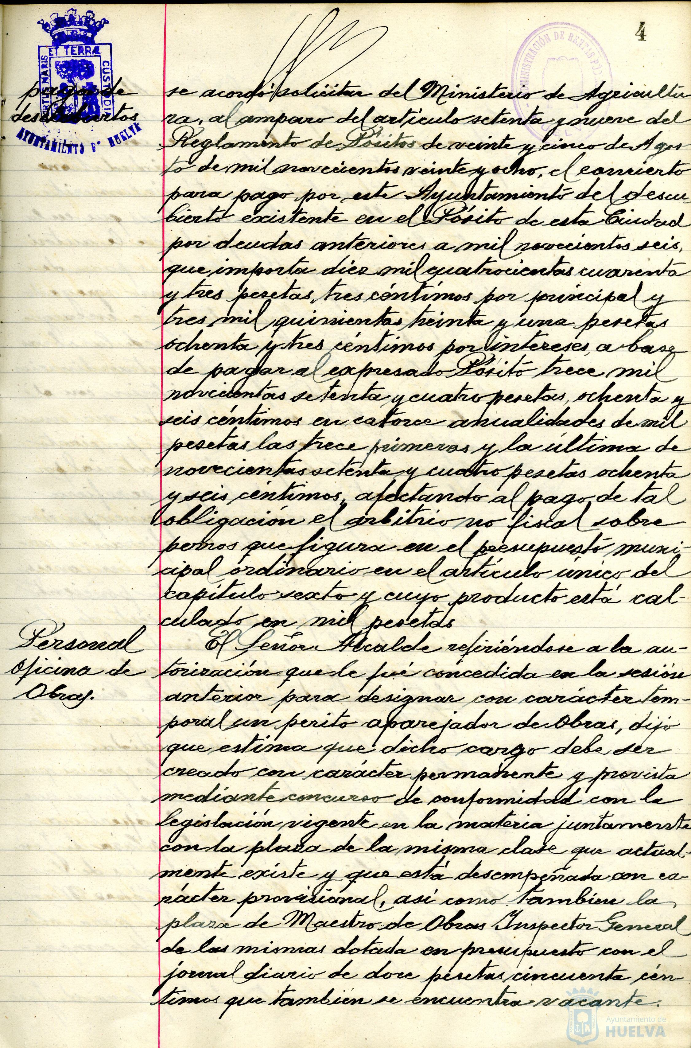 * Image 11