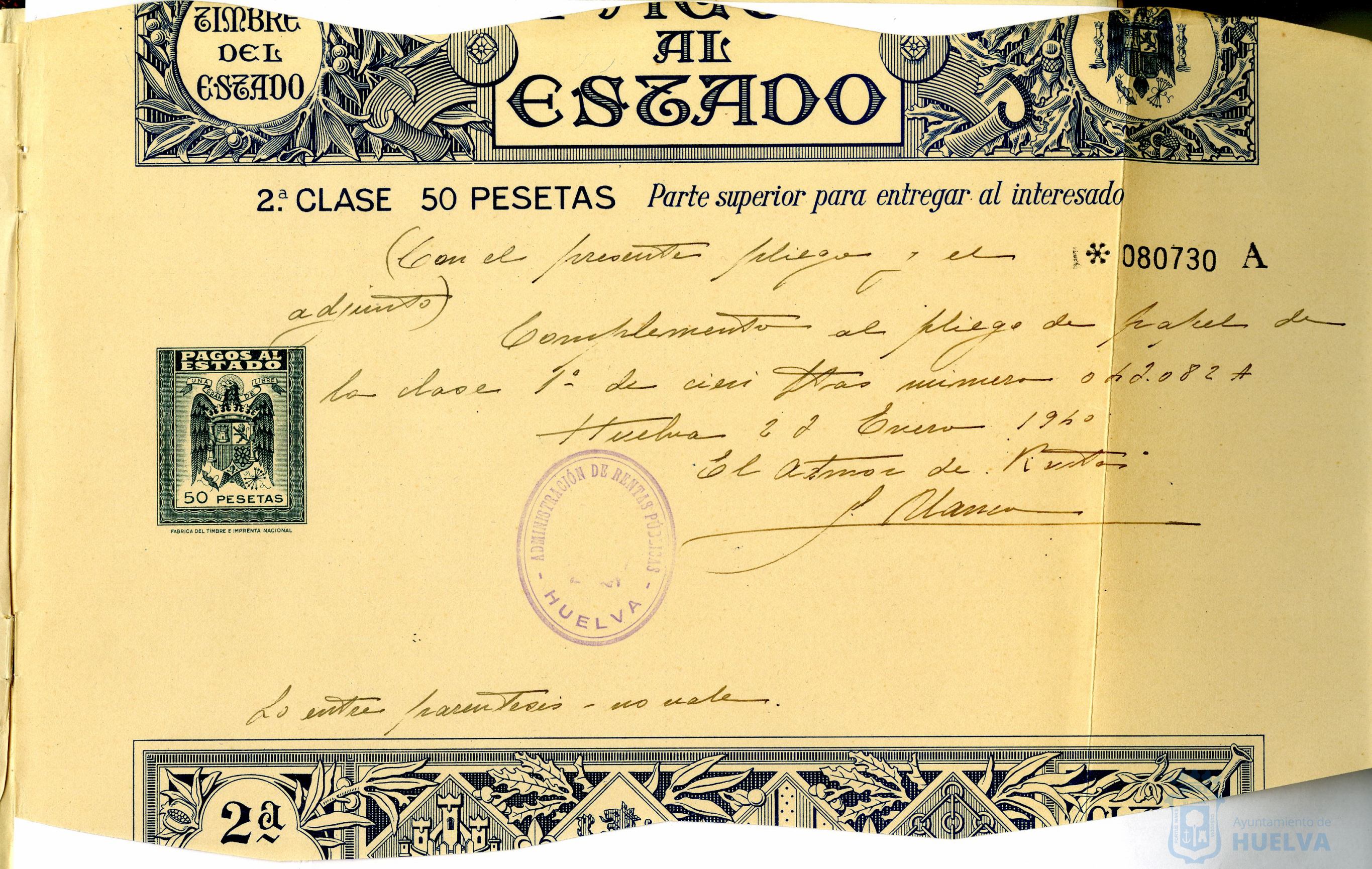 * Image 3