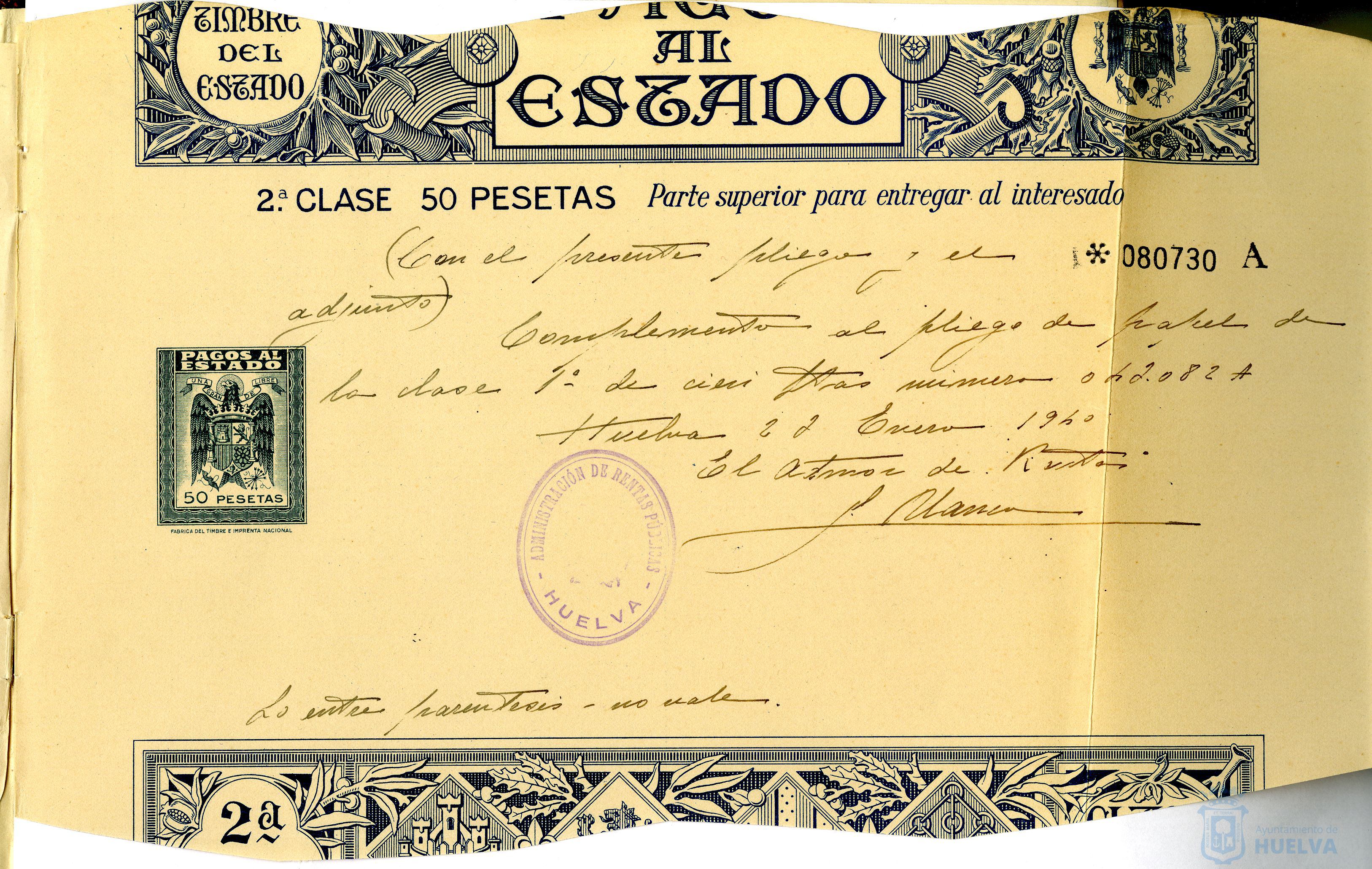 * Image 3