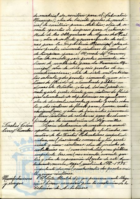 * Image 48