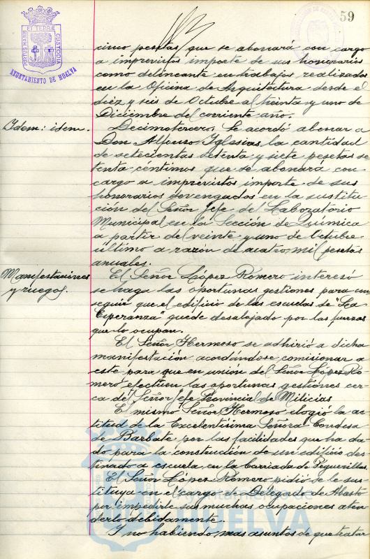 * Image 119
