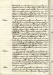 11_056.jpg - 