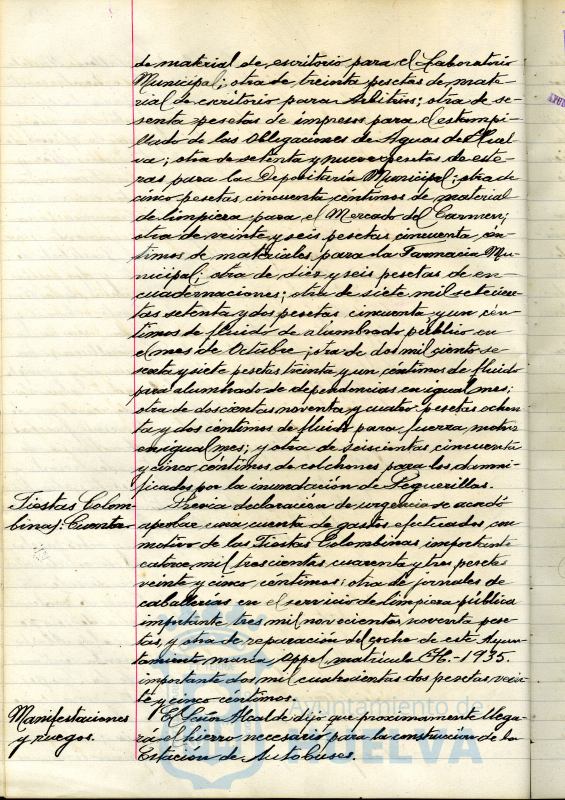 * Image 48