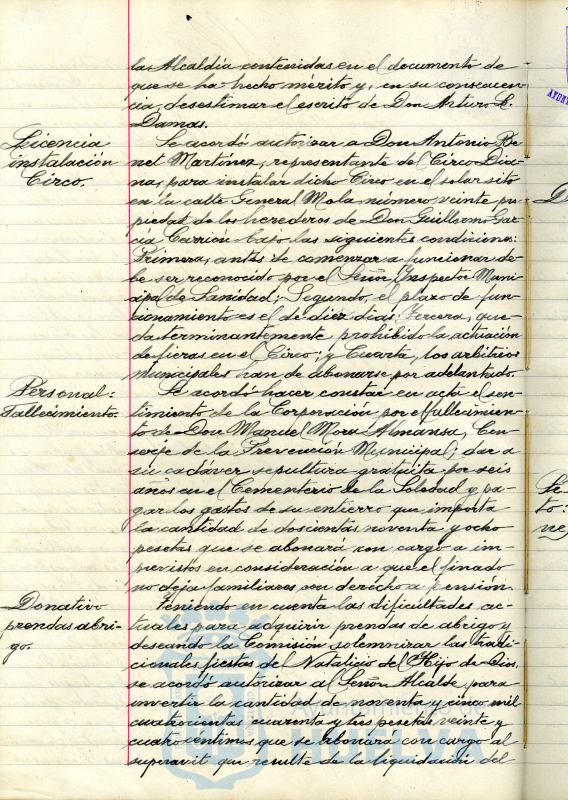 * Image 112